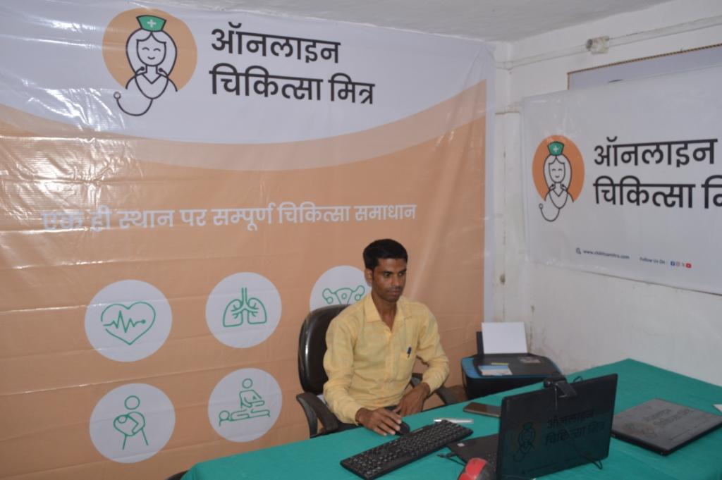 Democratizing Healthcare: How Online Chikitsa Mitra is Transforming Rural Medical Access